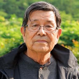 Taegui Kim