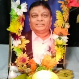 Amratlal Guiga