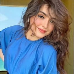basmat amul Al Azmi