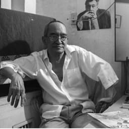 Martín Viamonte Pérez