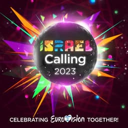 Israel Calling